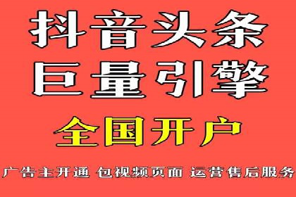 知乎信息流投放技巧分享