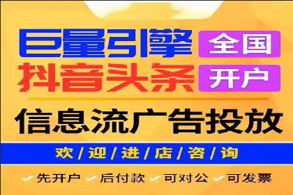 案例分享：如何通过百度竞价排名赢得市场